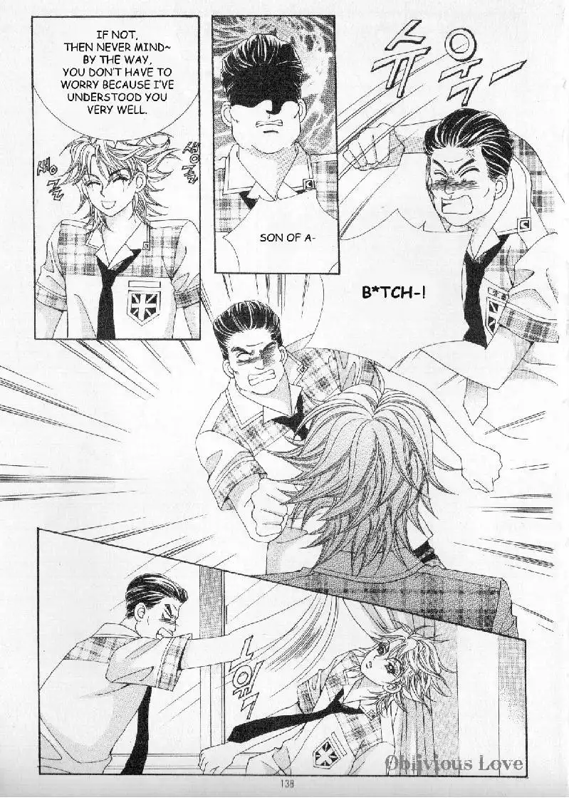 Boy of the Female Wolf Chapter 5 17